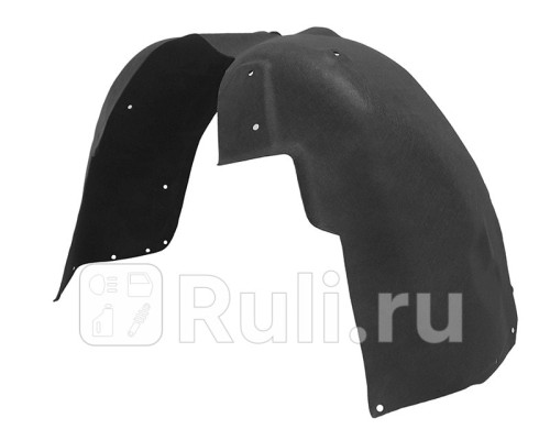 ST-11-0468 - Подкрылок задний правый (SAT) Tesla Model S (2013-2022)
