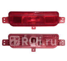 ST-1116-GLATSN - Фонарь задний центральный в бампер (SAT) Geely Atlas (2016-2021)