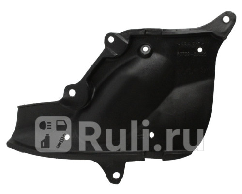 ST-310-0022 - Защита арки крыла левая задняя (SAT) Toyota Land Cruiser 200 рестайлинг (2012-2015)