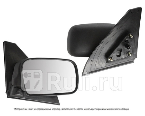 ST-TYS1-940-1 - Зеркало правое (SAT) Toyota Probox (2002-2014)