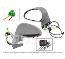 ST-CT25-940-2 - Зеркало левое (SAT) Citroen C4 (2004-2011)