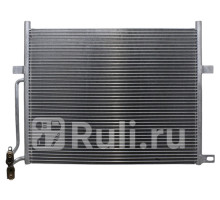 ST-BM52-394-0 - Радиатор кондиционера (SAT) BMW E46 купе (1998-2003)