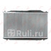 rb-1044 - Радиатор охлаждения (LYNXAUTO) Honda Civic 4D (2005-2011)